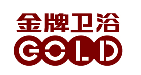 金牌衛浴 金牌衛浴